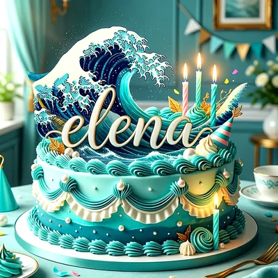 Tarta de cumpleaños decorada con olas del mar en tonos azul y turquesa, velas encendidas y el nombre Elena destacado en el centro.